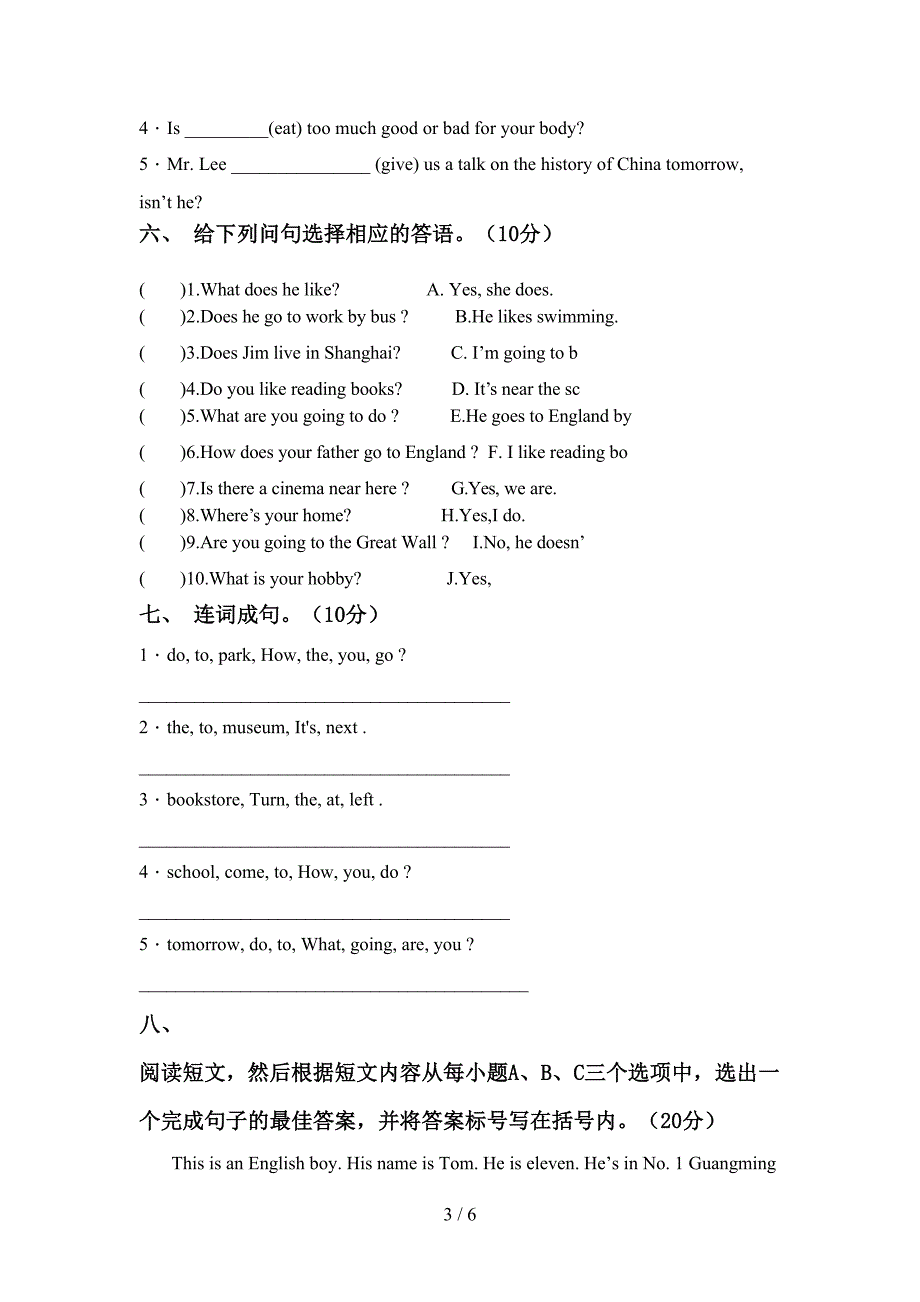 小学六年级英语上册期中测试卷及参考答案.doc_第3页