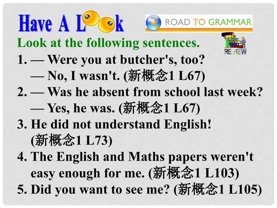 江苏省宜兴市屺亭中学七年级英语下册 7B Unit 6 Outdoor fun Grammar课件 （新版）牛津版_第5页