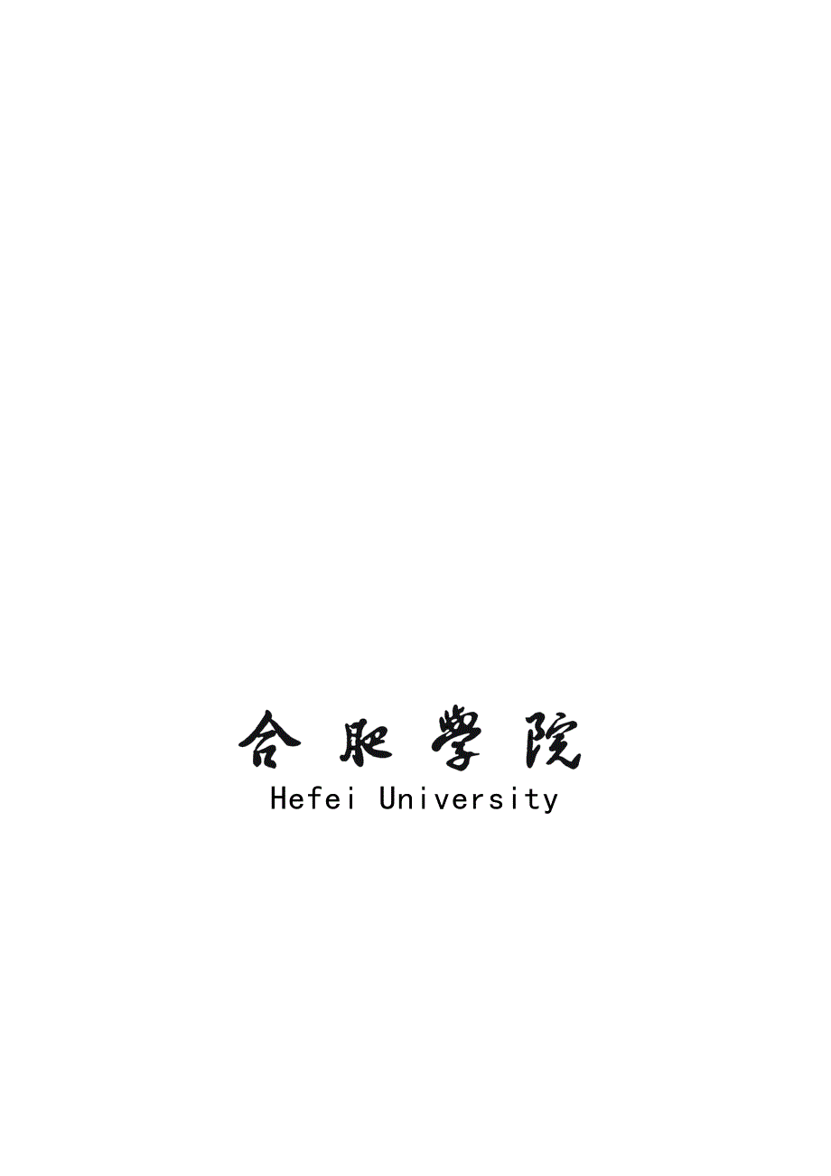 西方建筑艺术欣赏精品资料.doc_第1页