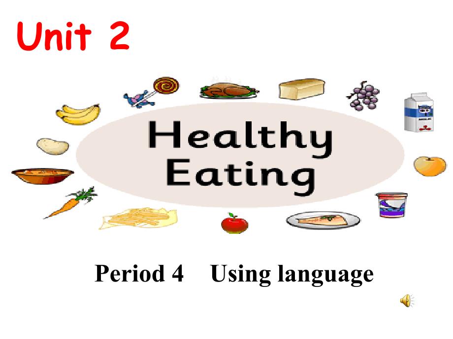 Come and eat here Reading 2(PPT)数学_第1页