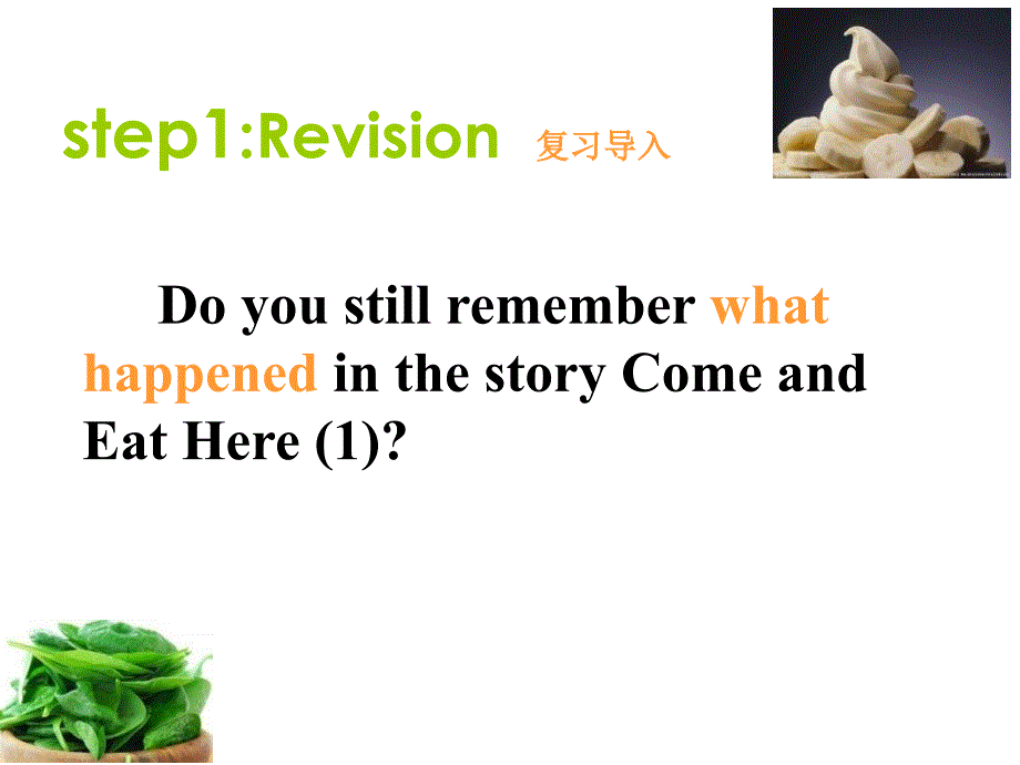 Come and eat here Reading 2(PPT)数学_第3页