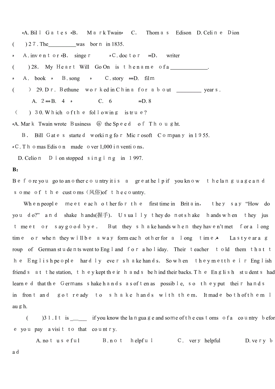 牛津英语译林版7B英语期末试卷_第4页