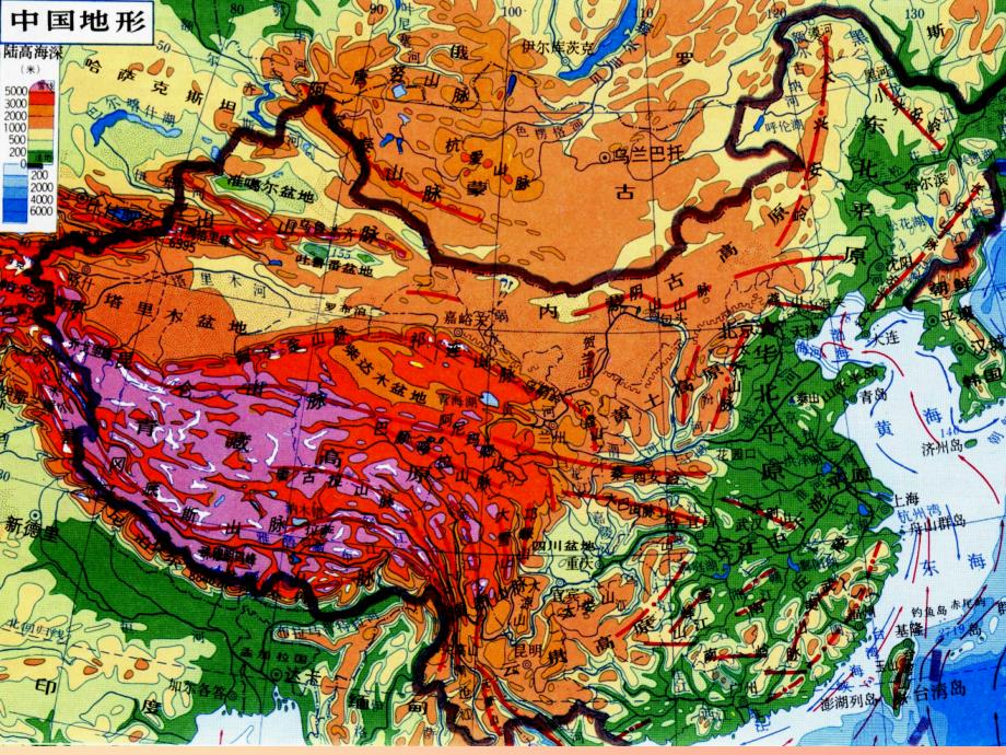 七年级地理上册2.3等高线与地形图的判读课件2新版粤教版.ppt_第1页