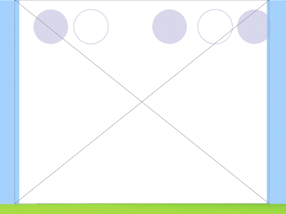 小学最新苏教版音乐四-《跳柴歌》1ppt课件_第2页