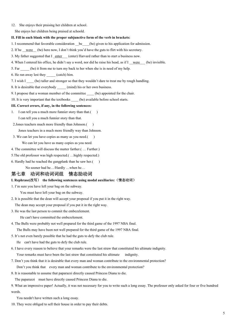 english grammar.doc_第5页