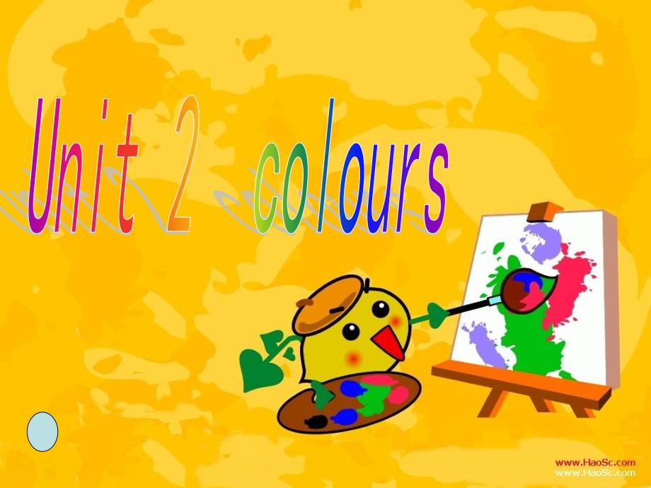 pep小学英语三年级上册unit2_colours_第二课时_第2页