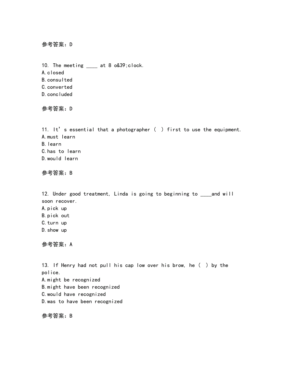 北京语言大学21秋《高级写作》在线作业一答案参考4_第3页