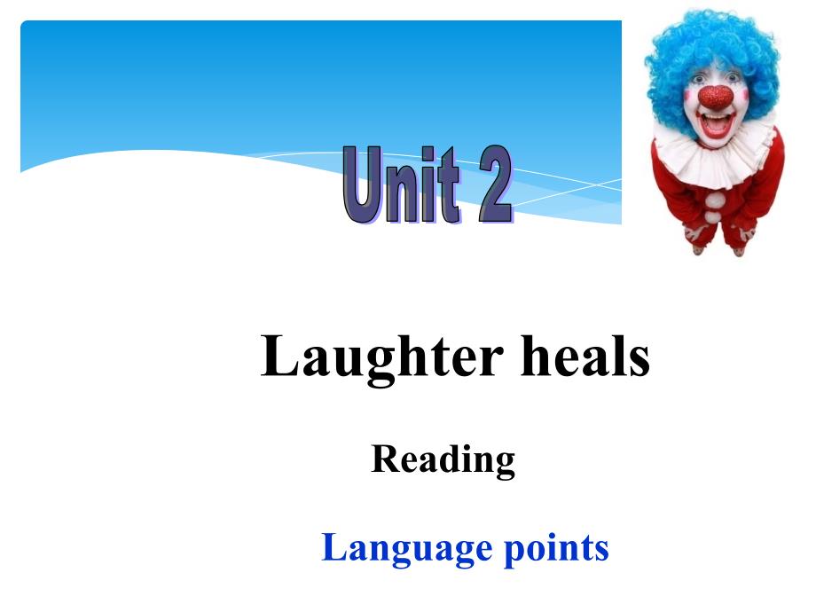 上海牛津高二第二学期unit2-unit-2-Language-points_第2页