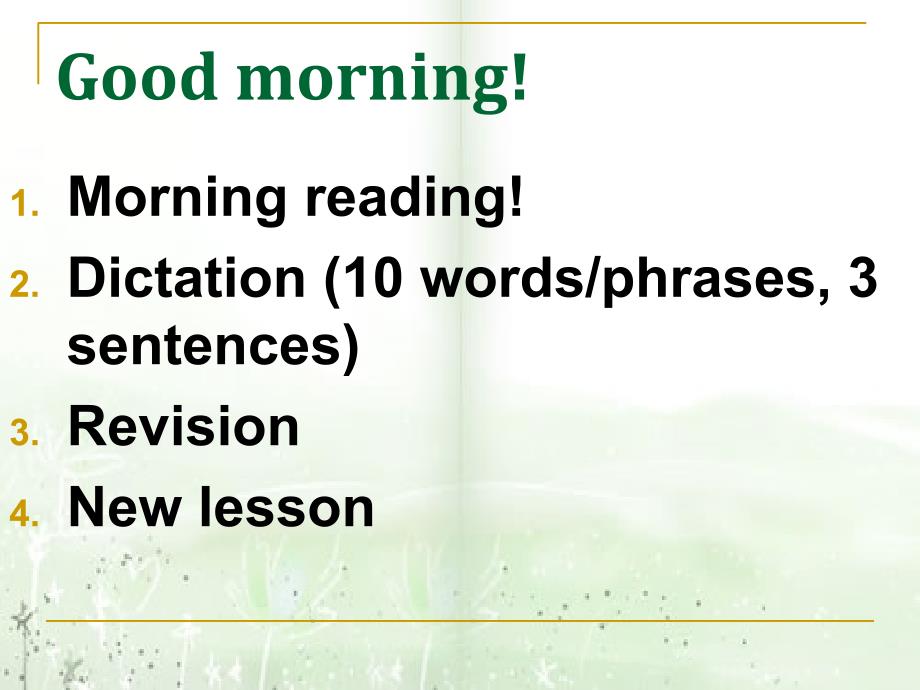 NCE2lesson28Noparking_第1页