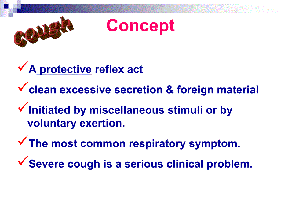 Cough and expectoration (咳嗽与咳痰)_第2页