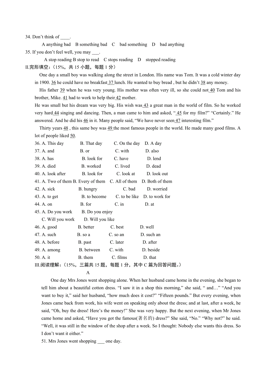 七年级下英语竞赛辅导作业(unit1-6)_第3页