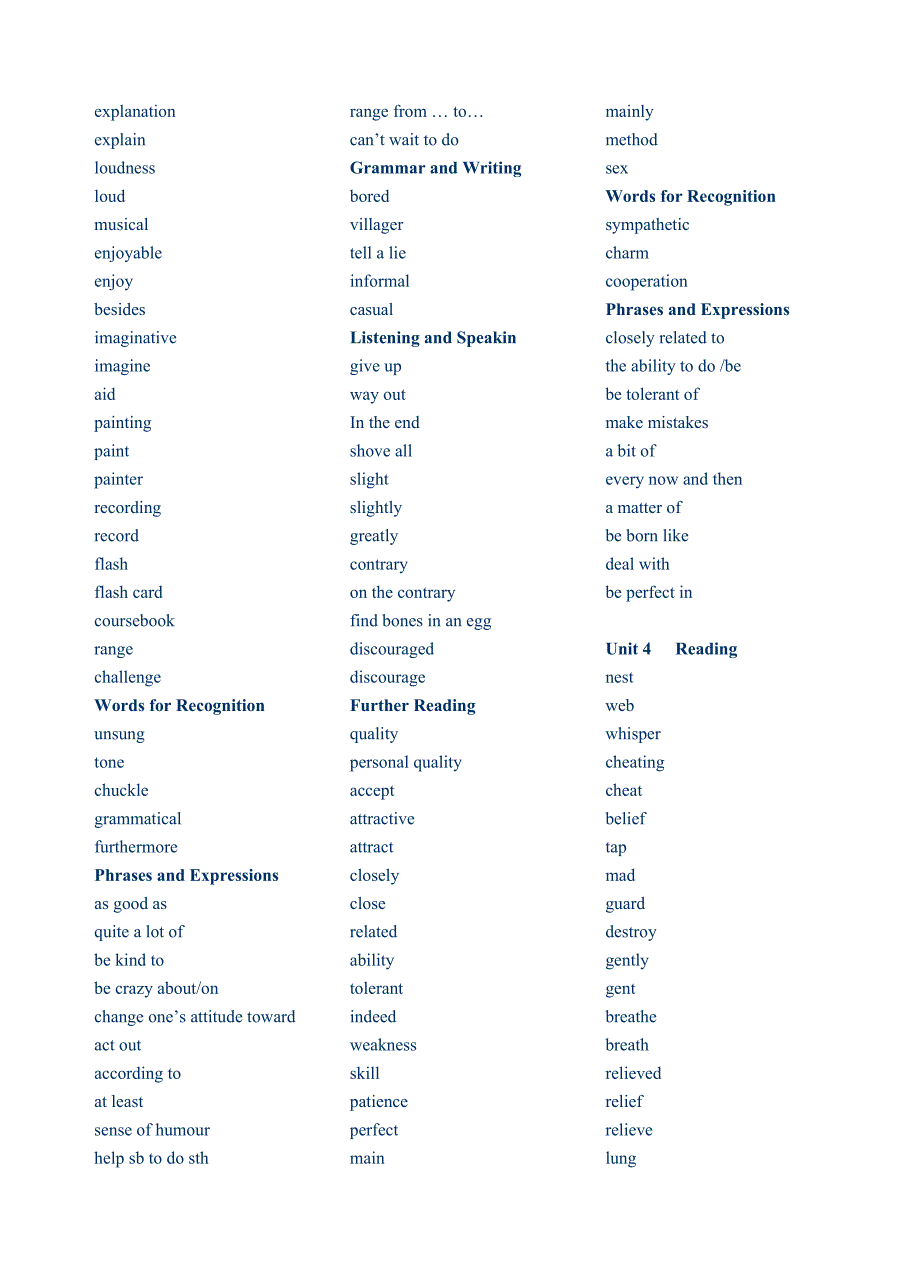 重大版高中英语必修1单词英译汉_第2页