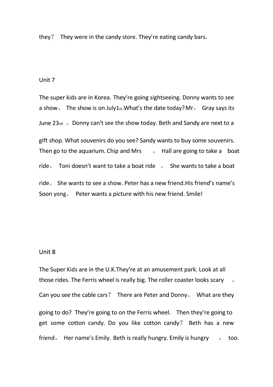 Superkids4-1单元故事 story_第4页