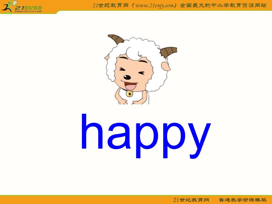 五上M9U2Ifeelhappy_第3页