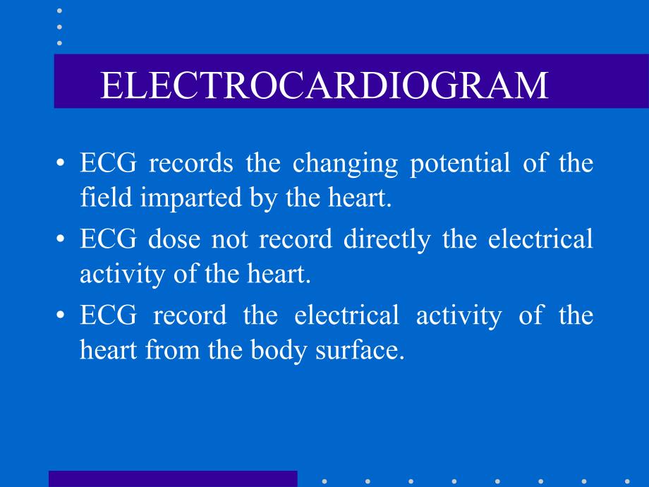 ECG心电图的解读_第4页