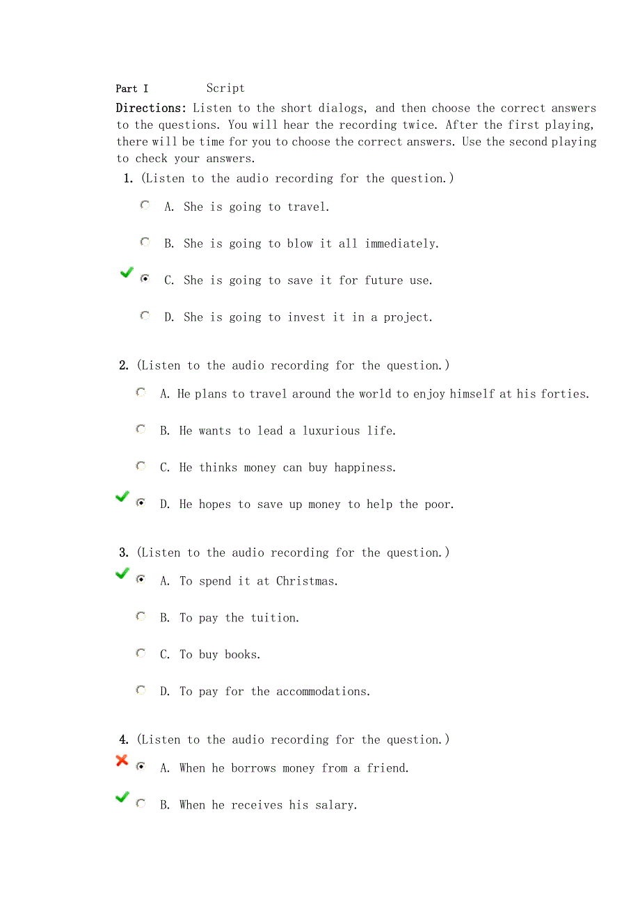 英语视听说2第7单元答案_第1页