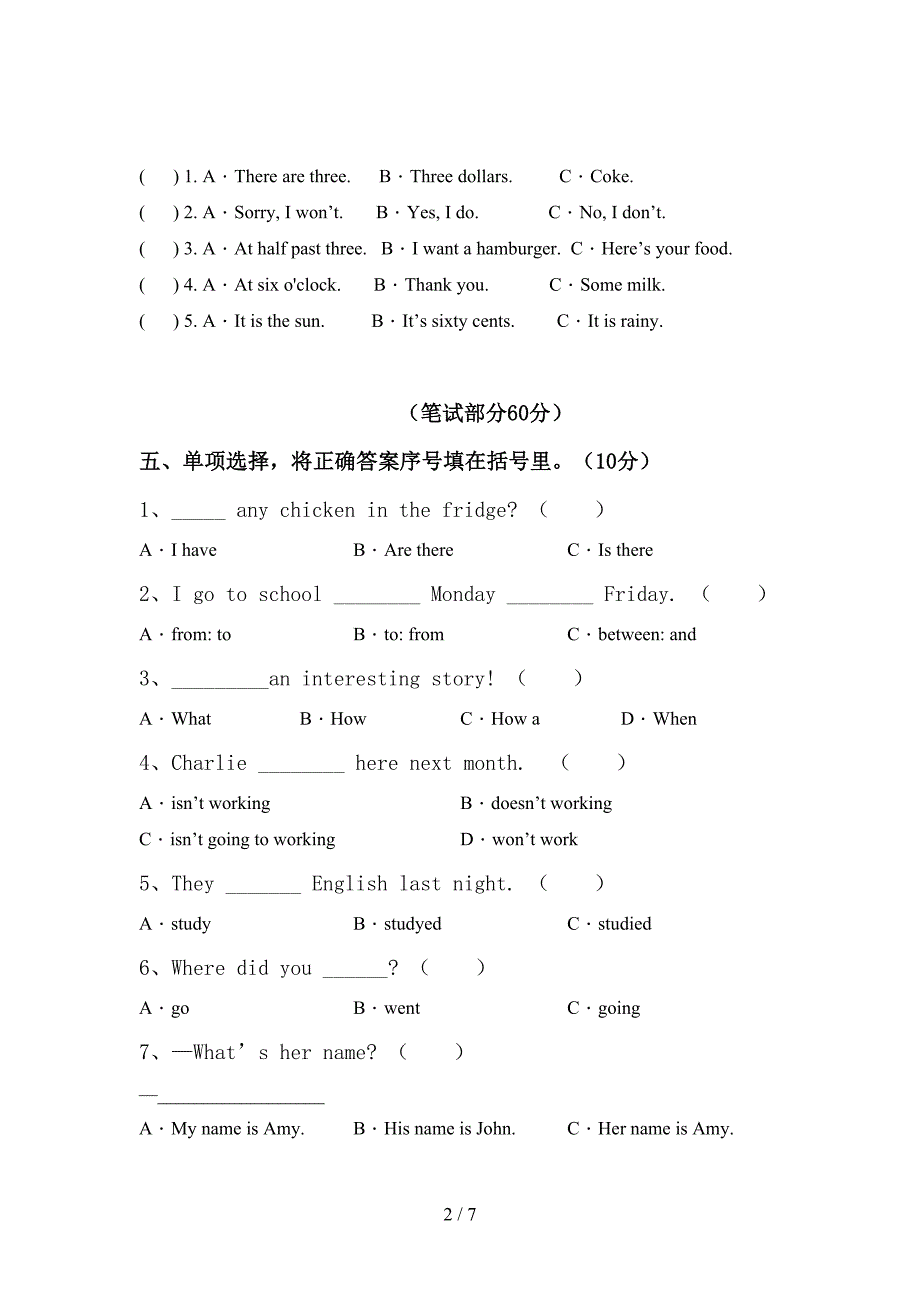 新人教版PEP六年级英语上册期中测试卷及答案2.doc_第2页