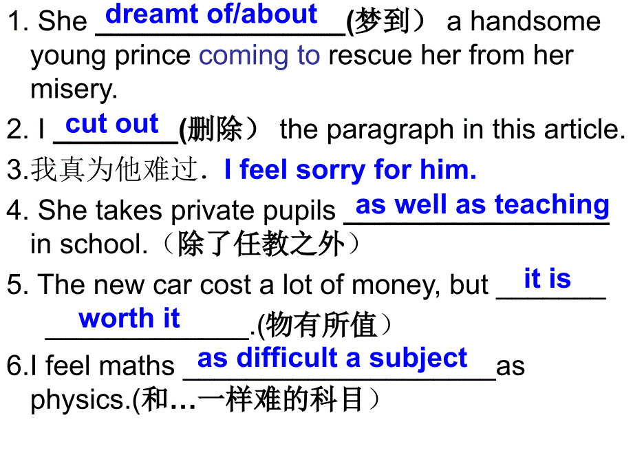 高中英语教学资料m7unit1grammar_第2页