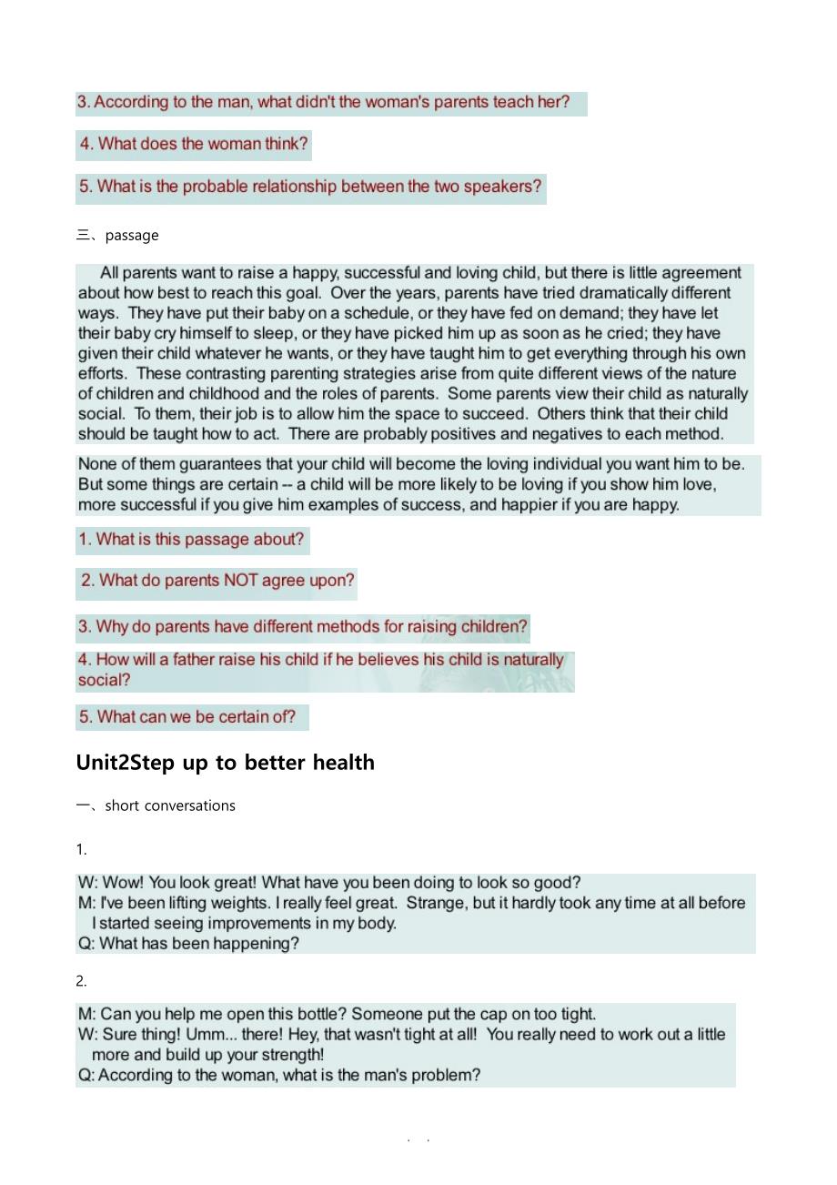 新视野大学英语听说教程3(第二版)听力原文与答案1_10全_第3页