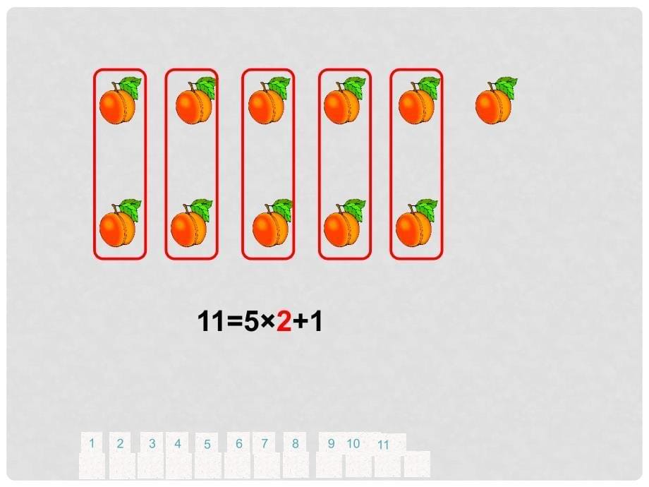 二年级数学上册 3.6 分拆为乘与加件课件 沪教版_第5页