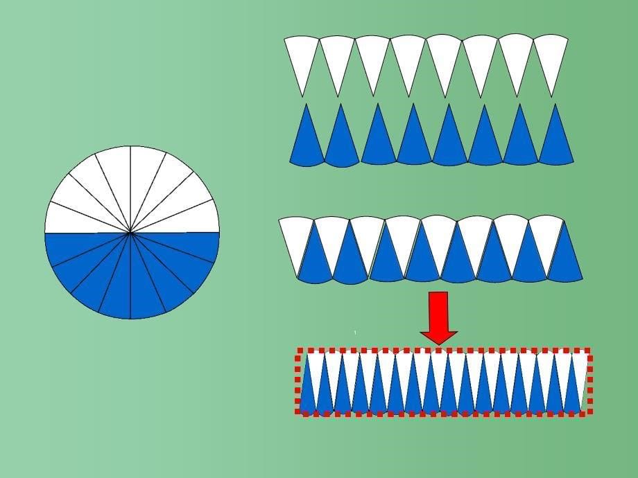 六年级数学下册 圆柱的体积课件 苏教版_第5页