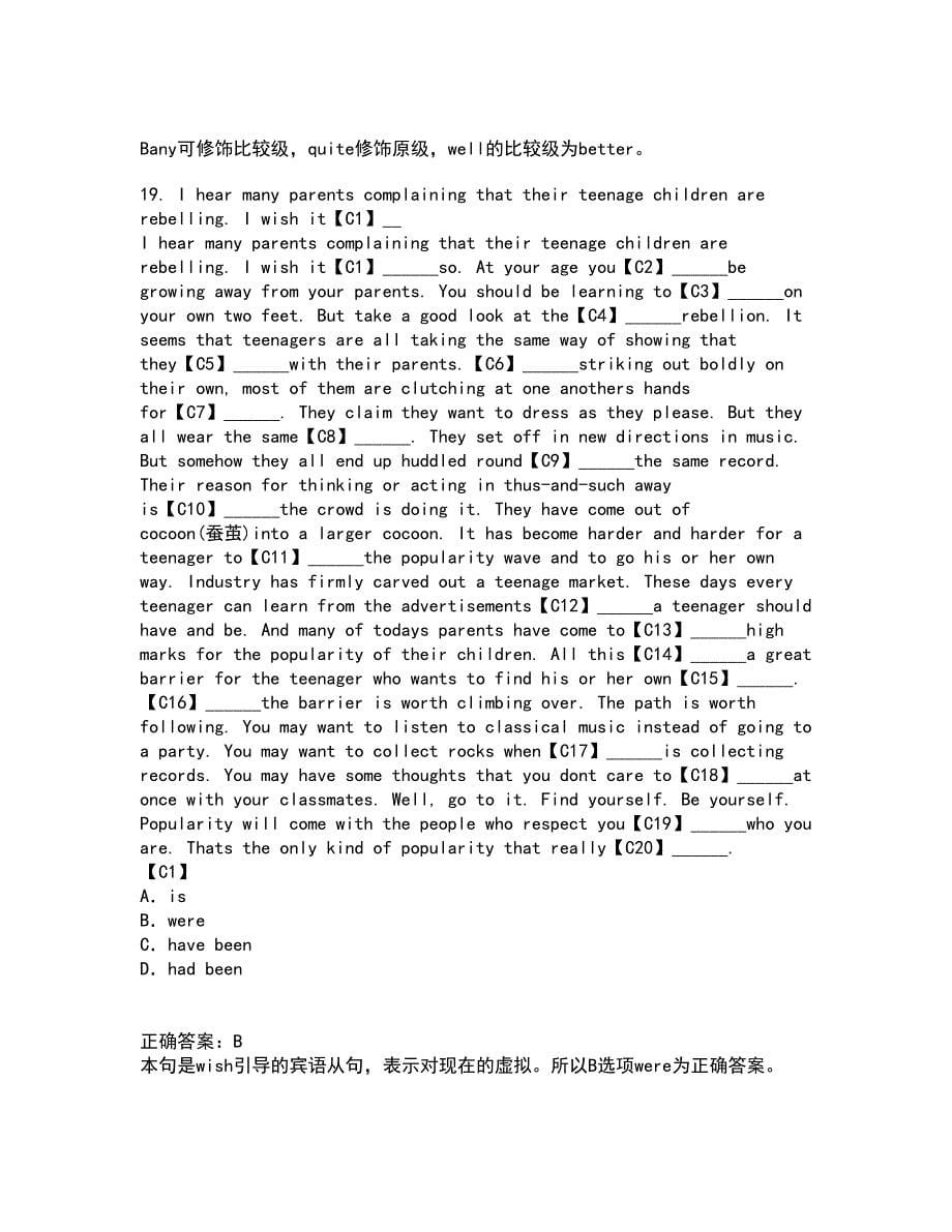 北京语言大学21春《英语语音》离线作业2参考答案73_第5页