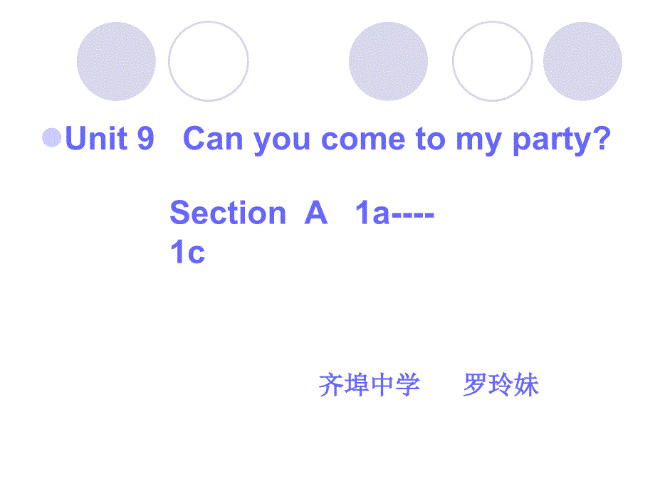 八(上）Unit5_第1页