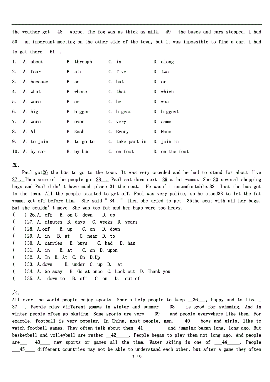 八年级英语10篇完形填空(附答案)_第3页