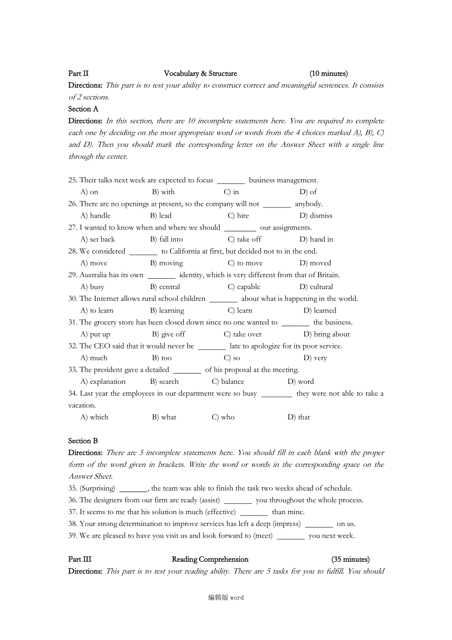 高等学校英语应用能力b级真题_第3页