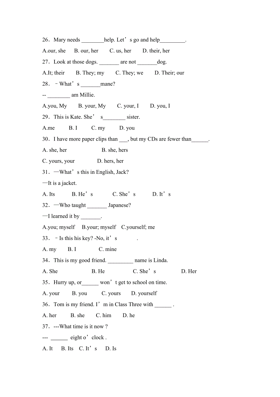 2019中考英语人称代词专项训练_第3页