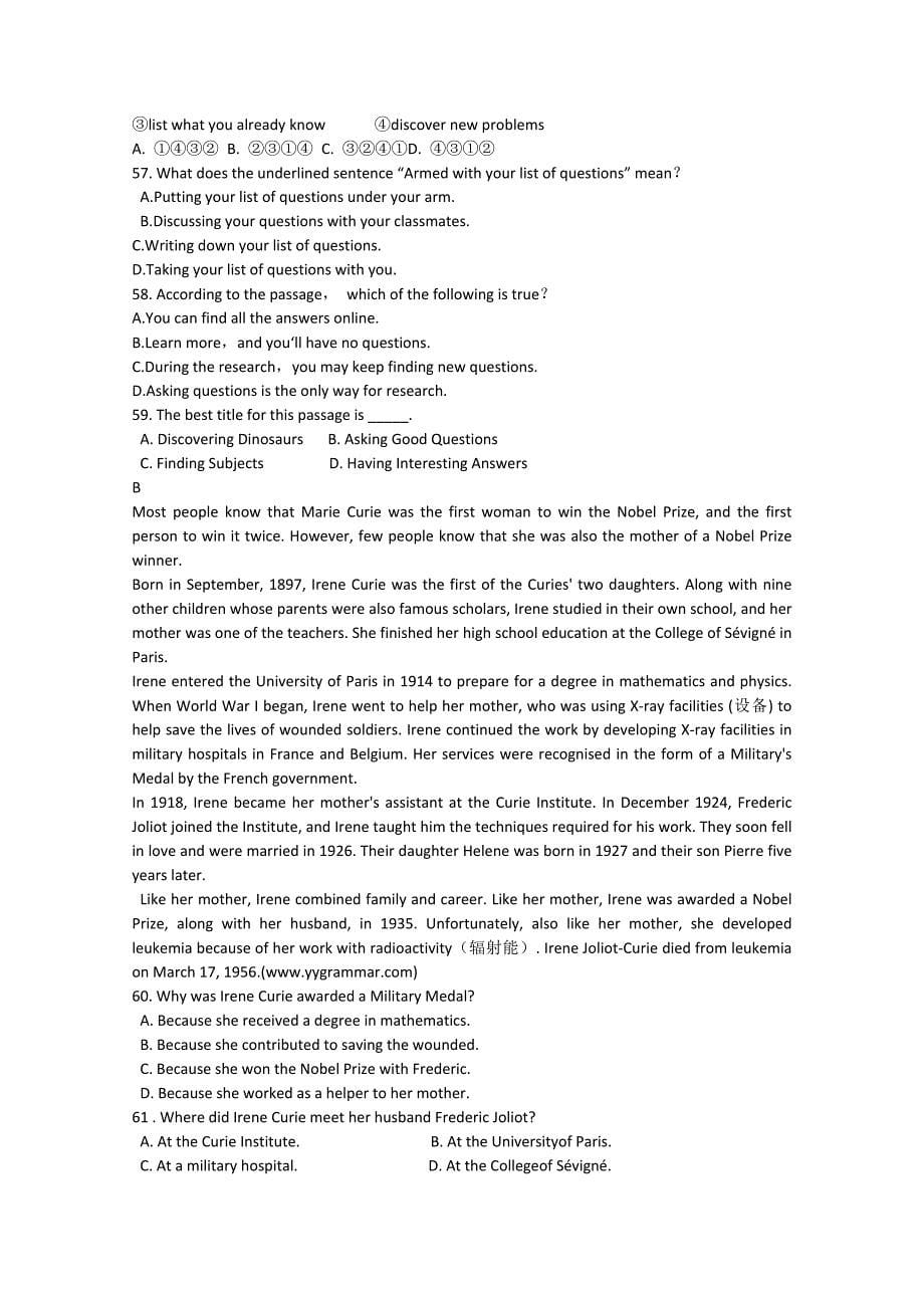 安徽省六安市2012-2013学年高二英语下学期第一次月考试题_第5页