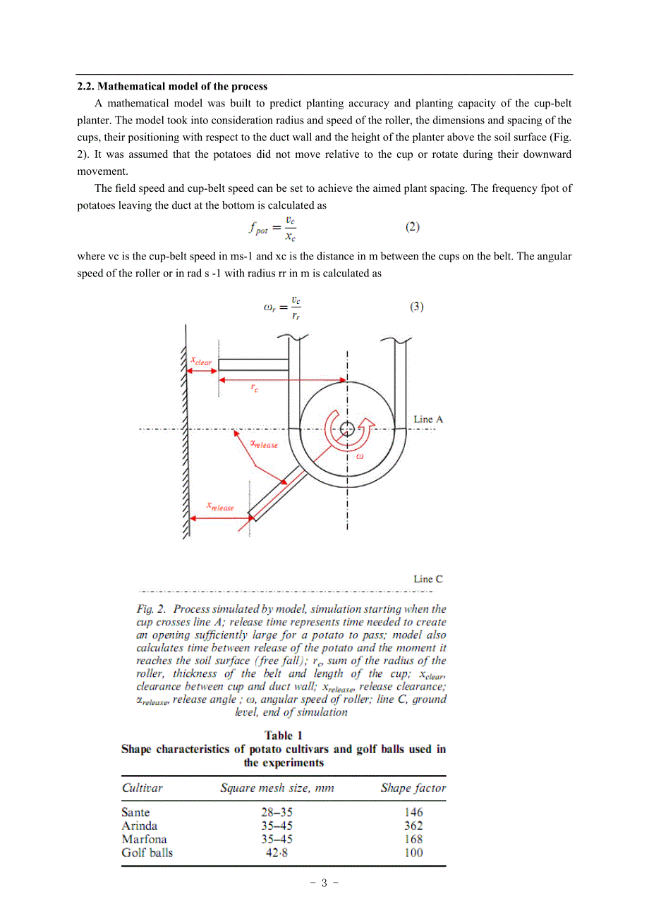 马铃薯播种机的性能评估外文翻译、外文文献翻译、机械类中英文翻译_第3页