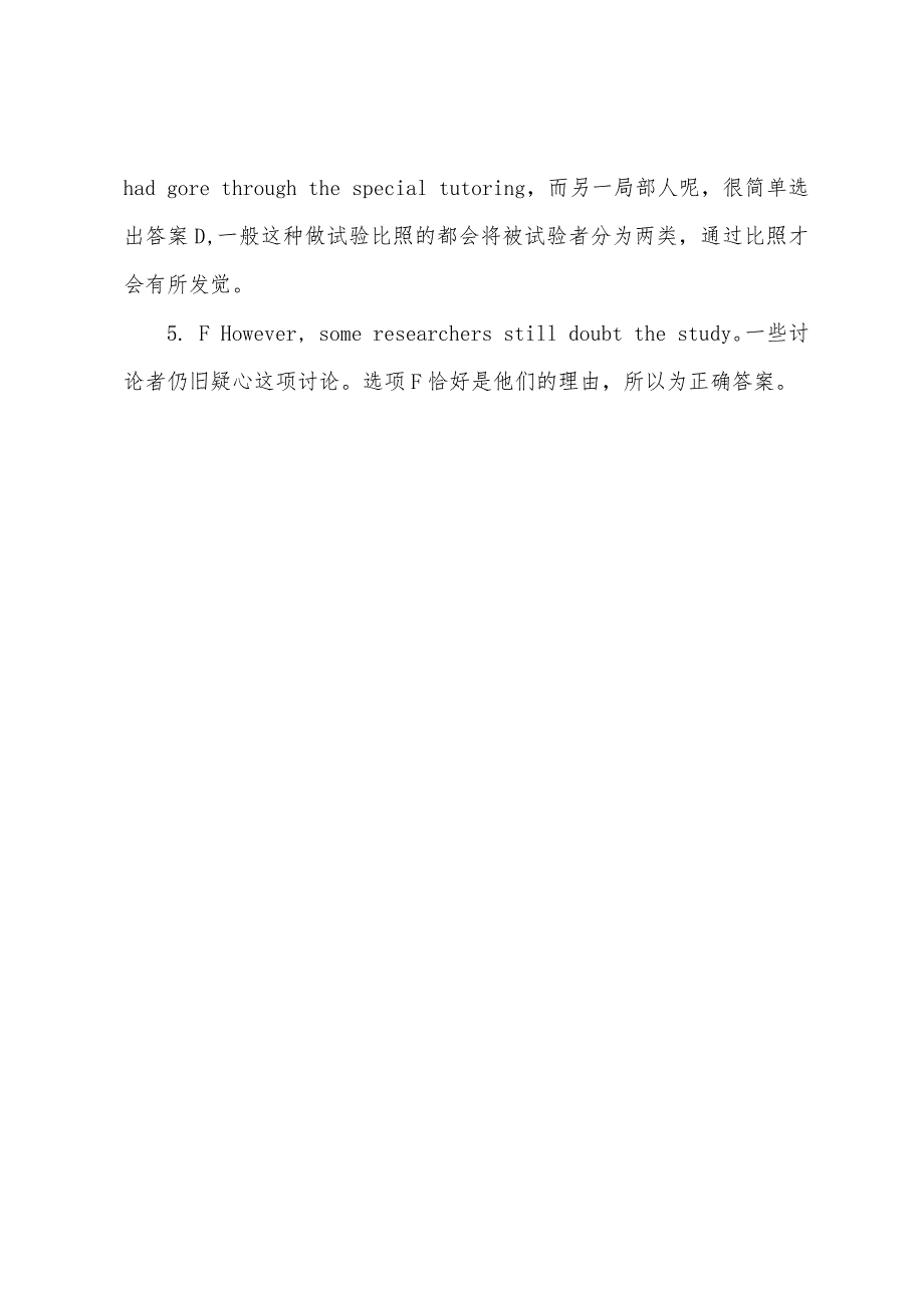 2022年职称英语考试卫生类A级补全短文练习题(1).docx_第4页