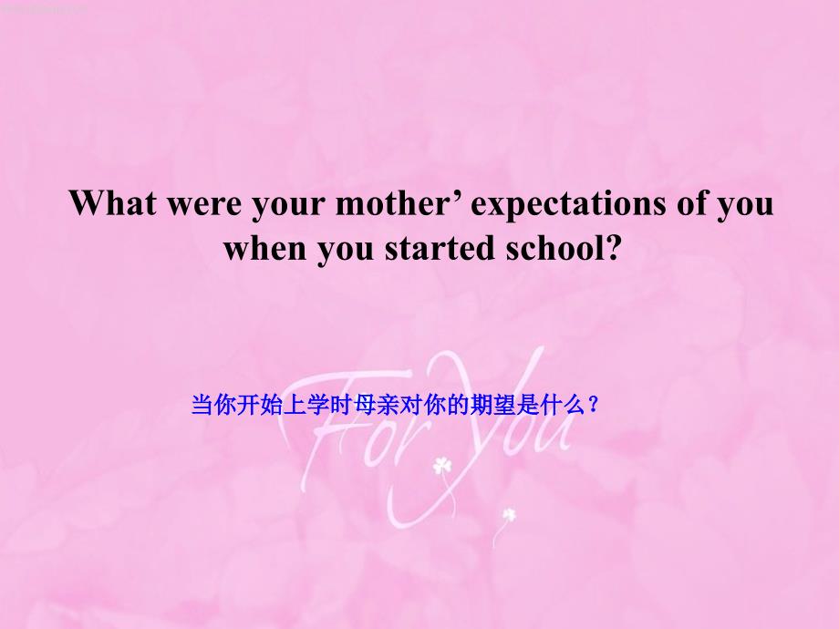 Unit1 text A mother27s letter to the world_第4页