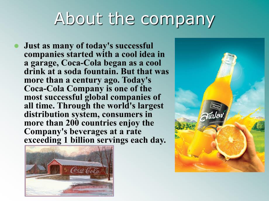 THE CocaCola company_第4页