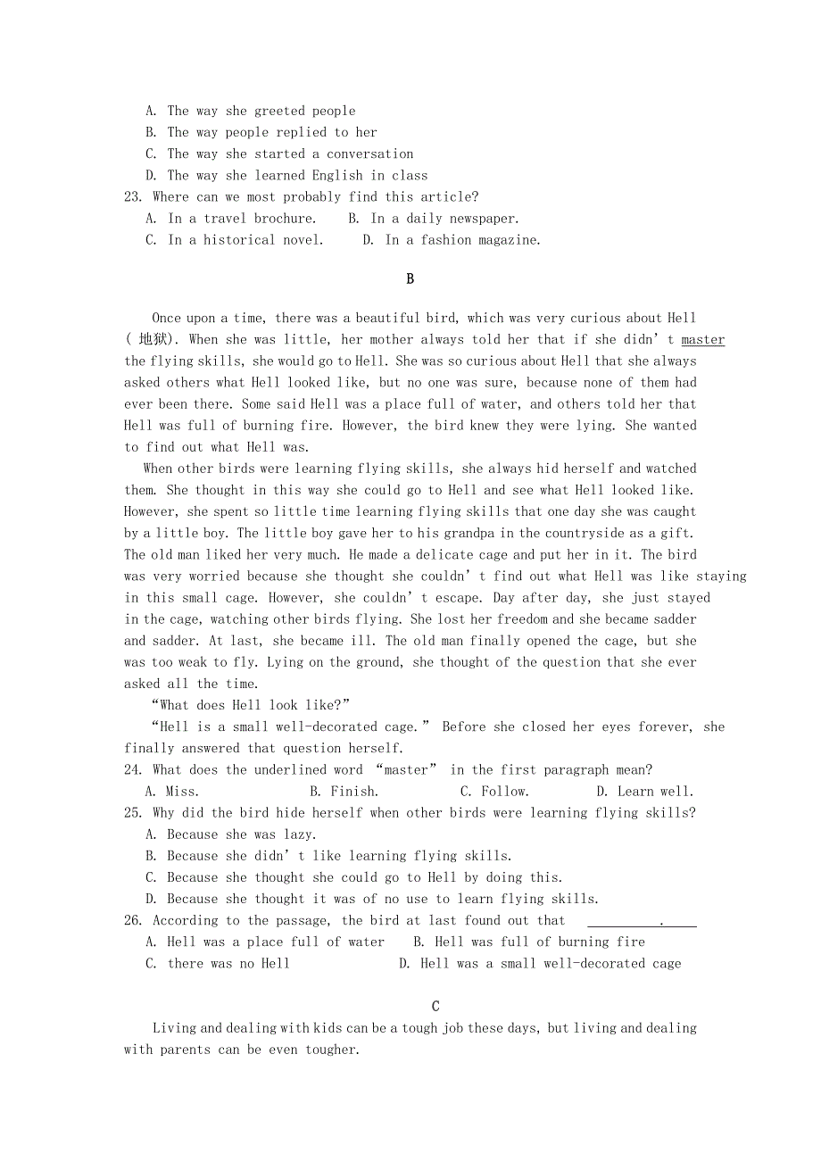 河北省邯郸市20192020学年高一英语上学期第二次月考试题清北组_第4页