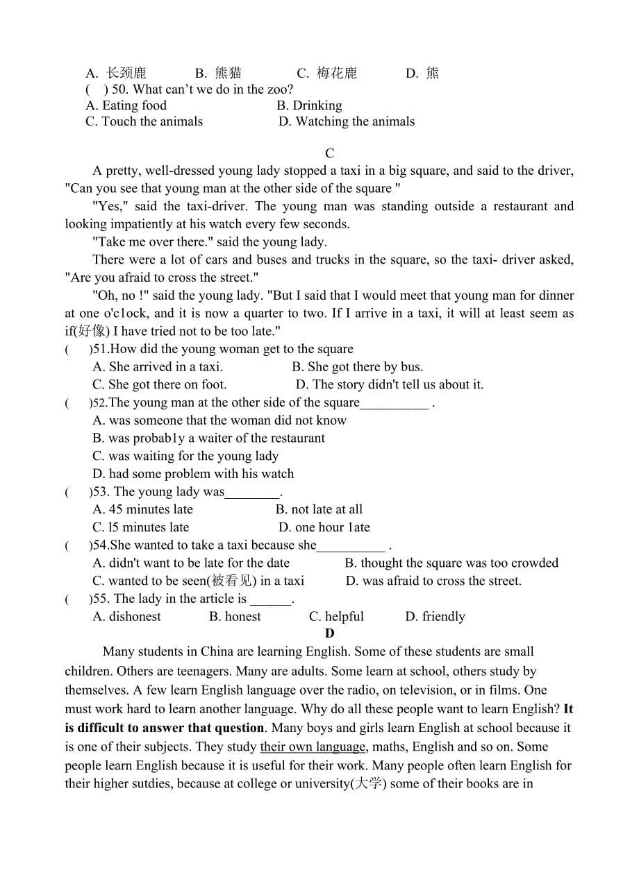 八年级英语期中试卷.doc_第5页