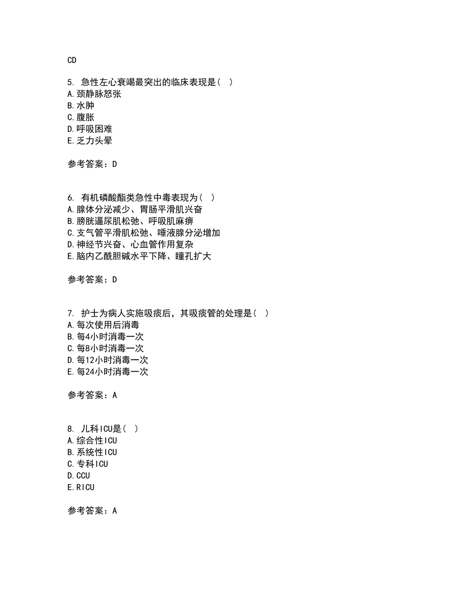 中国医科大学21春《急危重症护理学》离线作业1辅导答案74_第2页