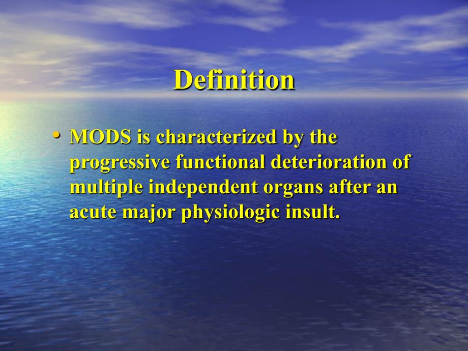 外科学教学课件：Multiple Organ Dysfunction Syndrome_第2页