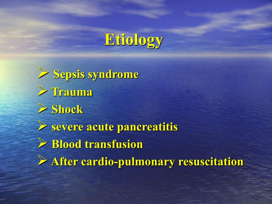 外科学教学课件：Multiple Organ Dysfunction Syndrome_第4页