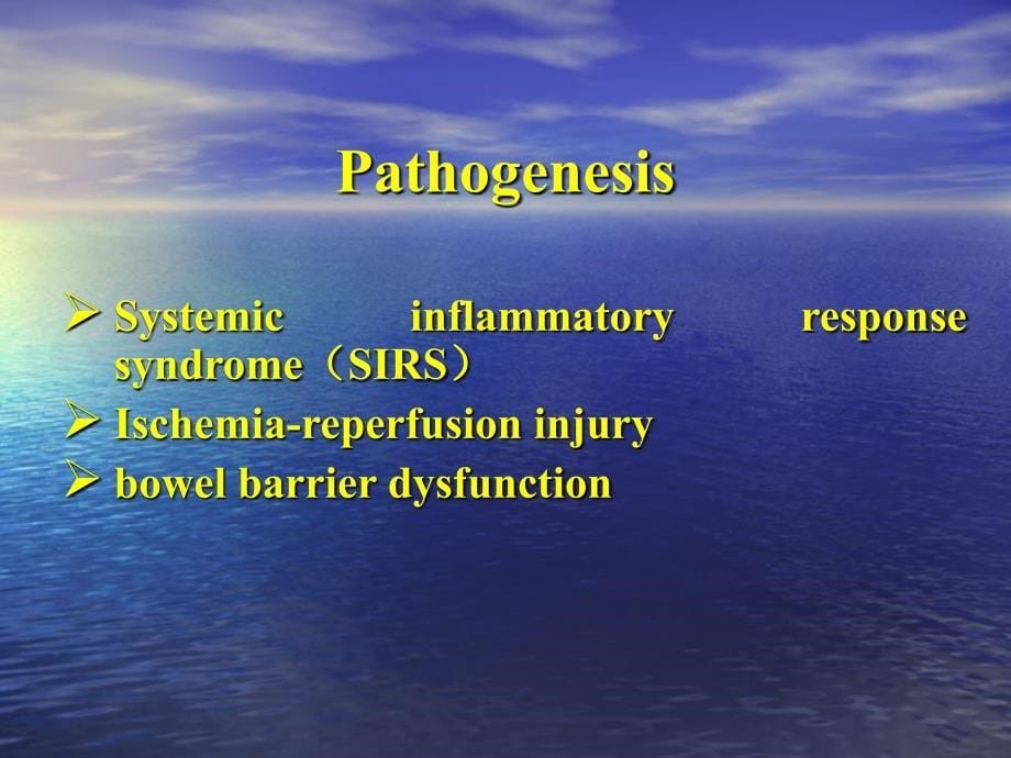 外科学教学课件：Multiple Organ Dysfunction Syndrome_第5页