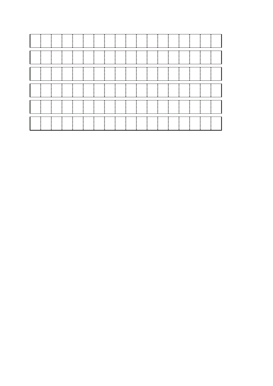 五年级语文上册第三单元测试题.doc_第4页