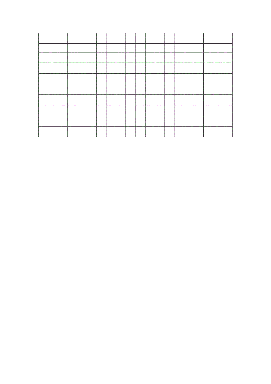 （新课标）小学六年级语文期末检测题.doc_第4页