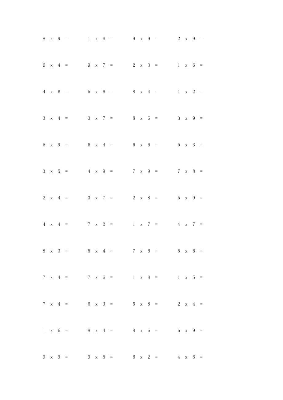 小学生乘法练习题.doc_第5页
