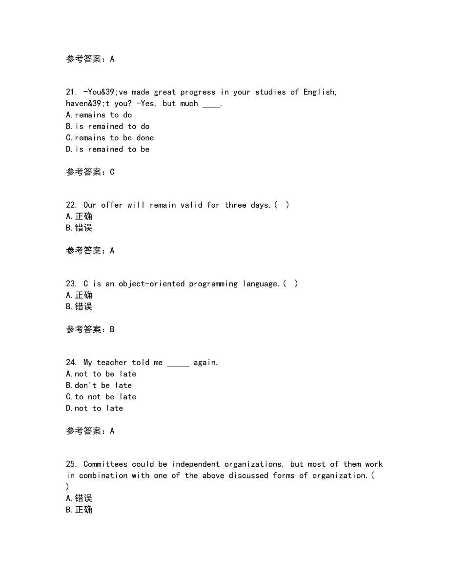 北京语言大学21春《商务英语》离线作业2参考答案29_第5页