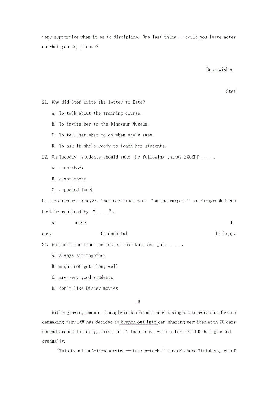 2022-2023学年高一英语6月月考试题 (IV)_第4页