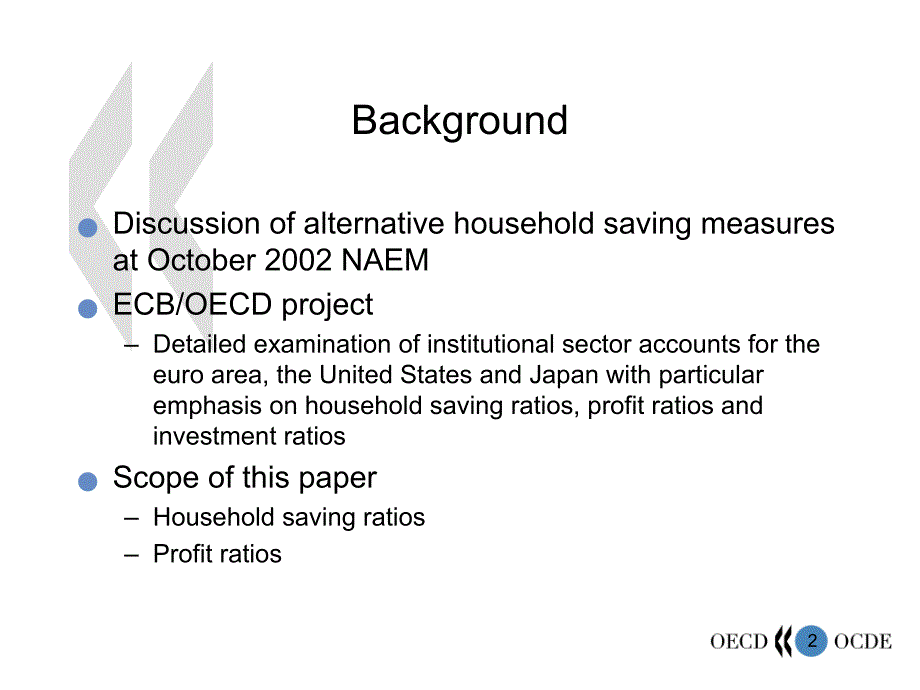 工程力学A课程教学大纲Title_第2页