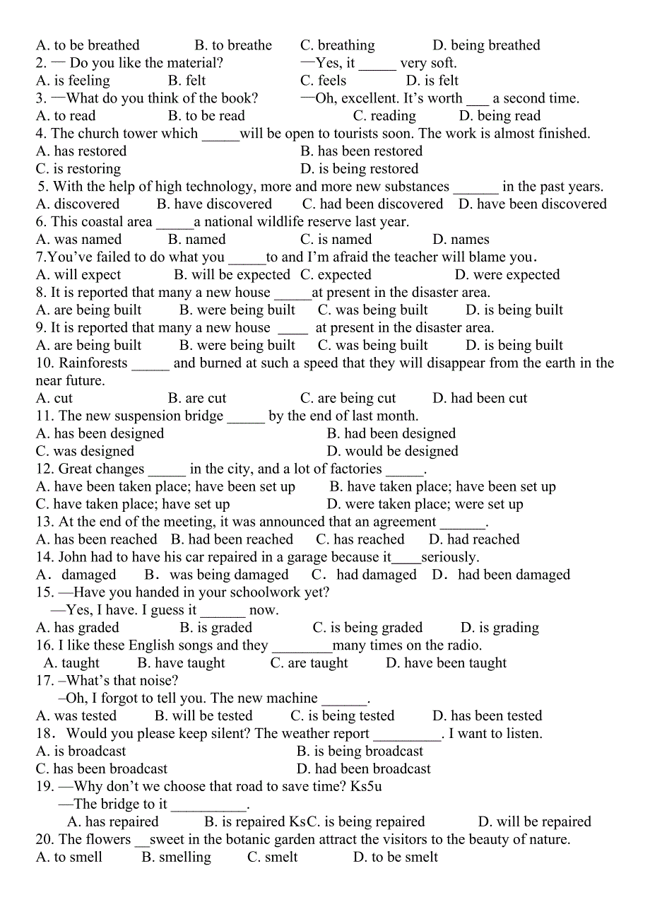 被动语态学案_第2页