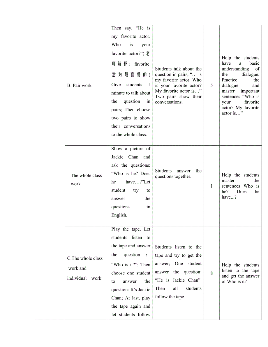 仁爱版七年级英语上 Unit 2 Topic 1 I have a small nose., Section B 公开课教学设计_第3页