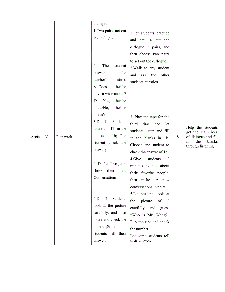 仁爱版七年级英语上 Unit 2 Topic 1 I have a small nose., Section B 公开课教学设计_第4页